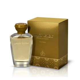 Rayef Mukhallat Nafees 3.4 Eau De Parfum Spray