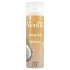 Gillette Venus Relaxing Coconut